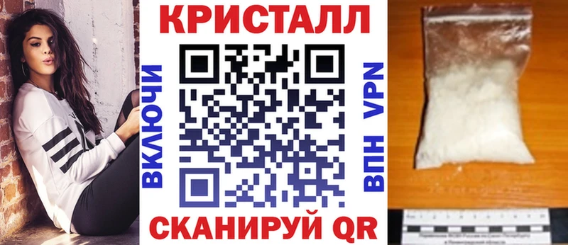 АМФ 98% Усть-Кут