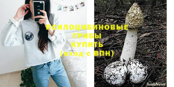 mdpv Абаза