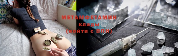 mix Абдулино