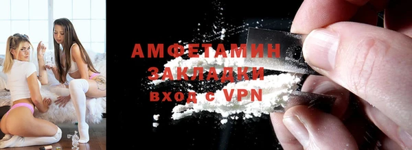 mix Абдулино