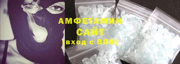 гашишное масло Абинск