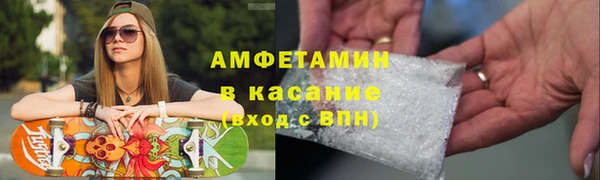 mix Абдулино