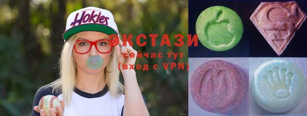 mix Абдулино