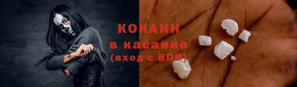 2c-b Алзамай