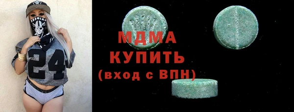 2c-b Алзамай