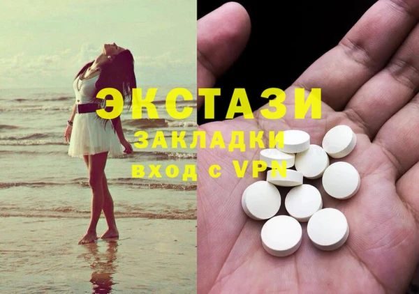 mix Абдулино