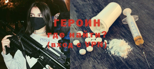 mix Абдулино