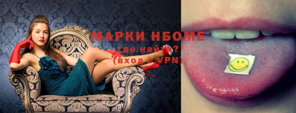 mix Абдулино
