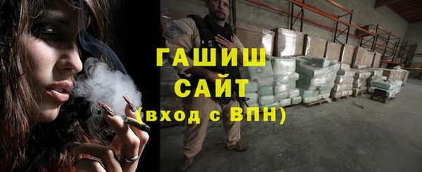 mdpv Абаза