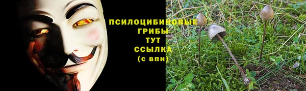 mix Абдулино