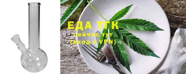 mdpv Абаза