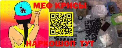 шишки Можга