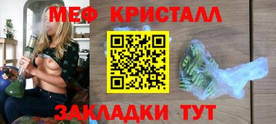 метадон Свободный