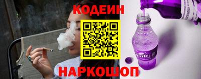каннабис Можайск
