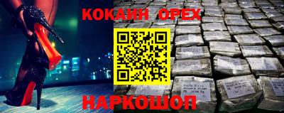 стаф Моздок