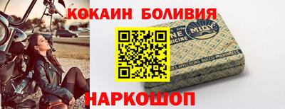 стаф Моздок