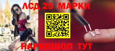 стаф Моздок