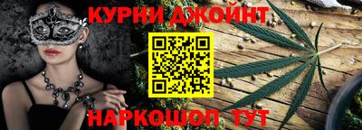 шишки Можга
