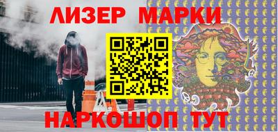 стаф Моздок