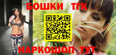 шишки Можга