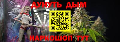 стаф Моздок