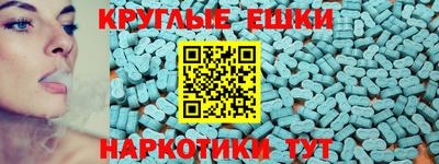 стаф Моздок