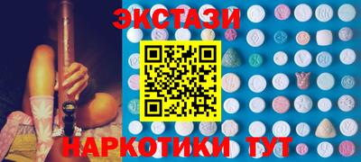 стаф Моздок