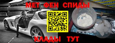 каннабис Можайск