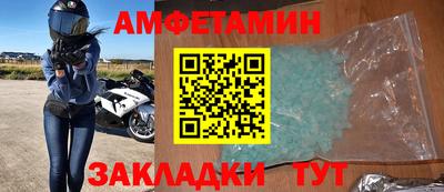 шишки Можга