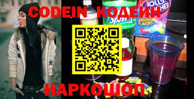 шишки Можга