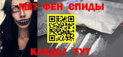 каннабис Можайск