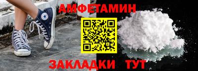 стаф Моздок