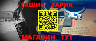 шишки Можга