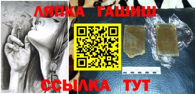 мефедрон Севастополь