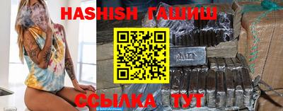 стаф Моздок