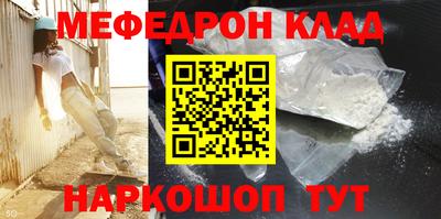 шишки Можга