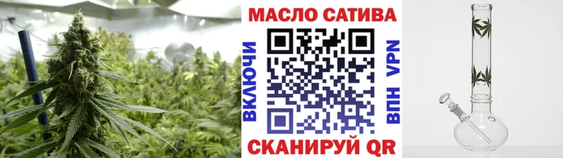 Дистиллят ТГК Wax Усть-Кут